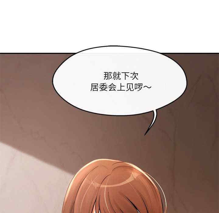 第16张