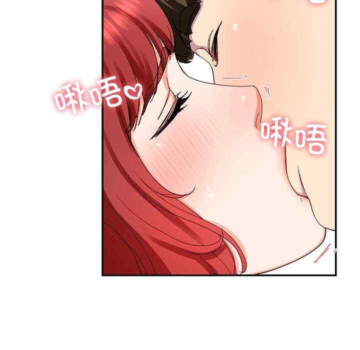 第123张