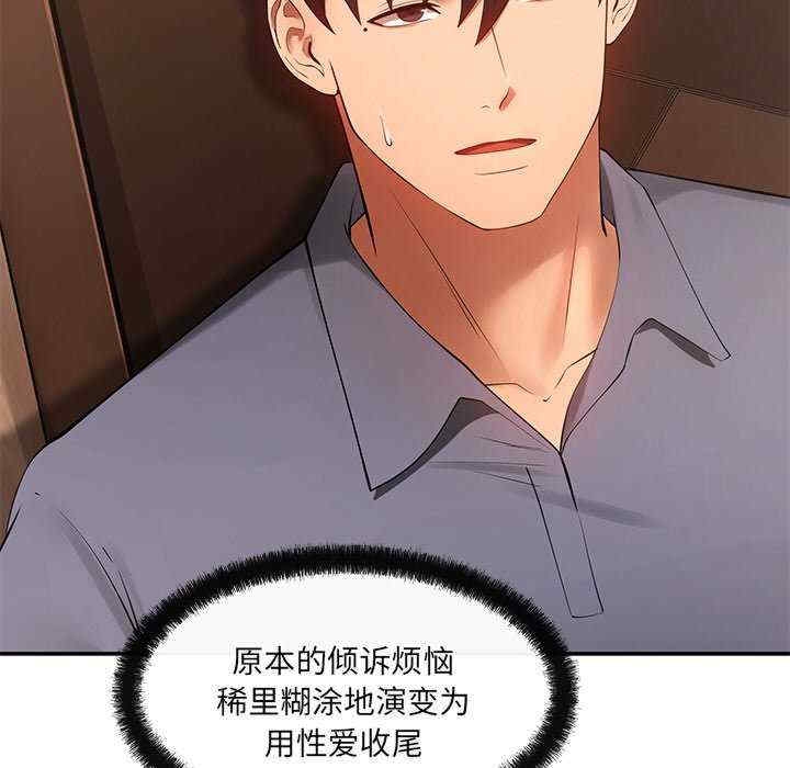 第32张