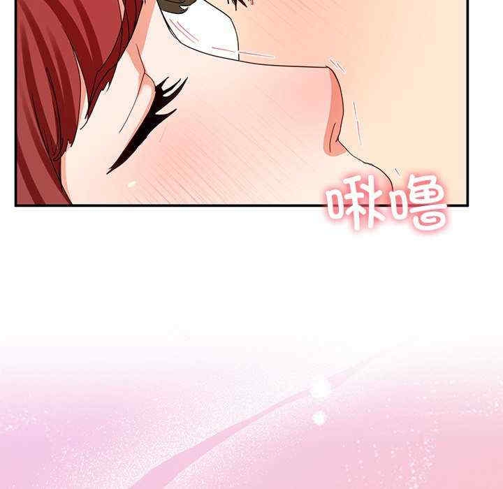 第132张