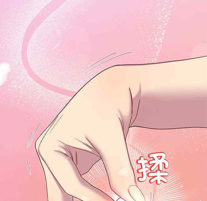 第134张