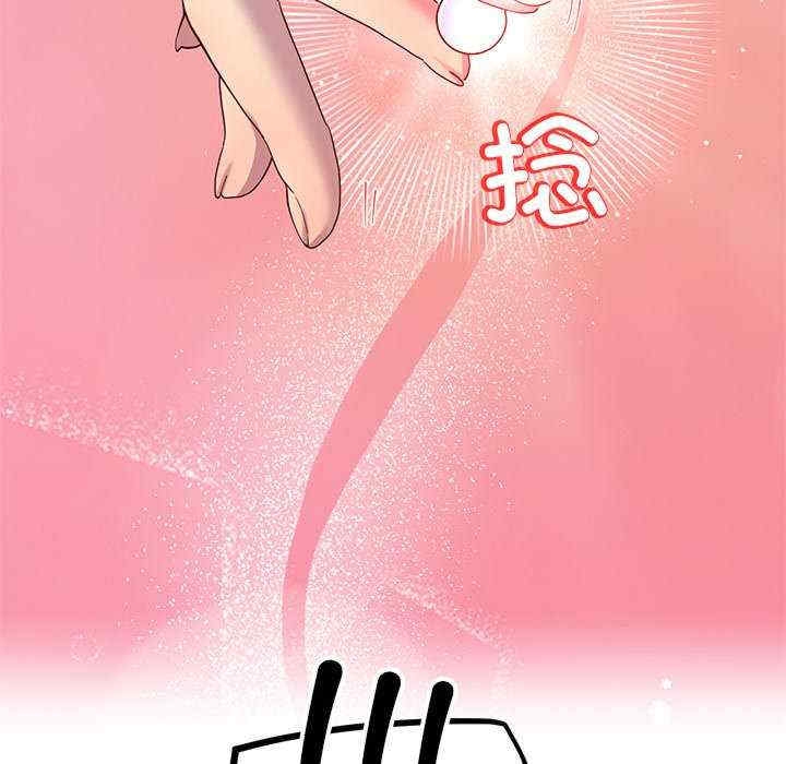 第135张