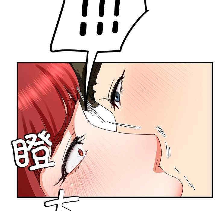 第138张