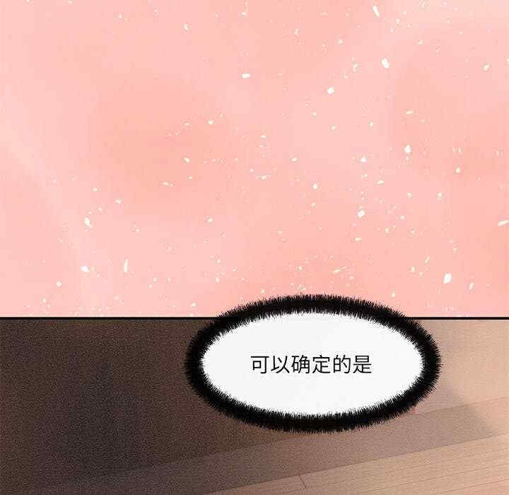 第43张