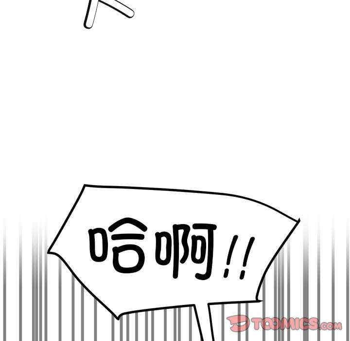 第139张
