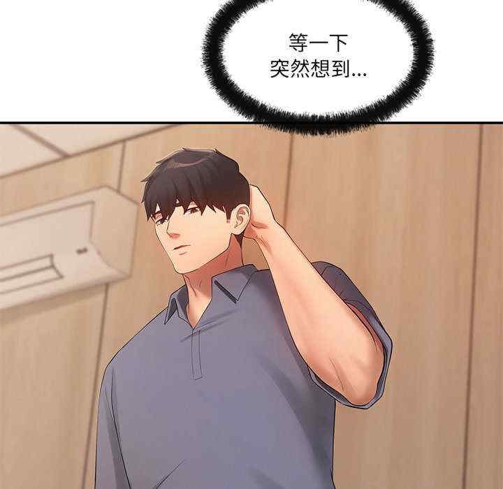 第57张