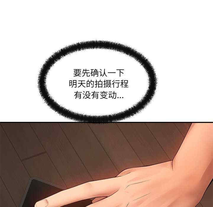 第60张