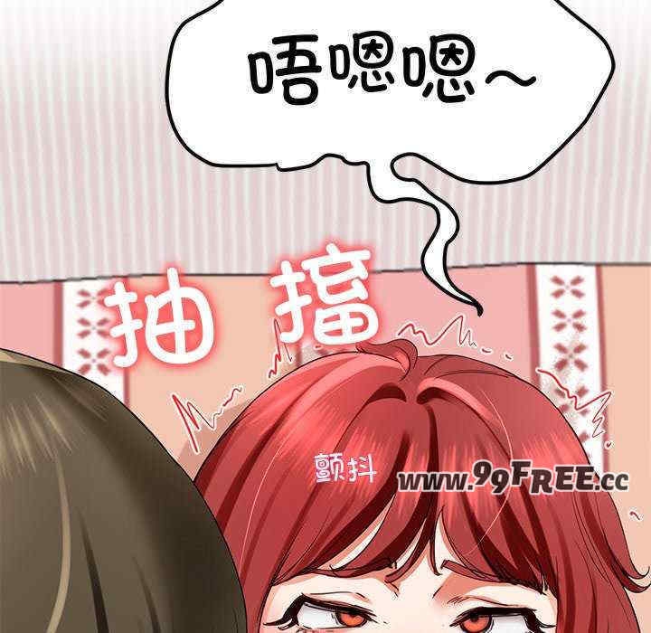 第159张