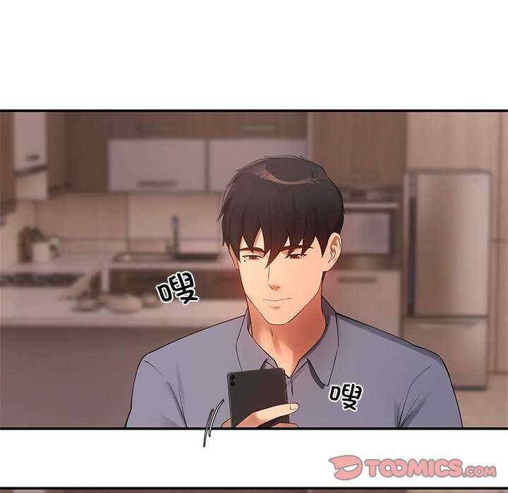 第65张