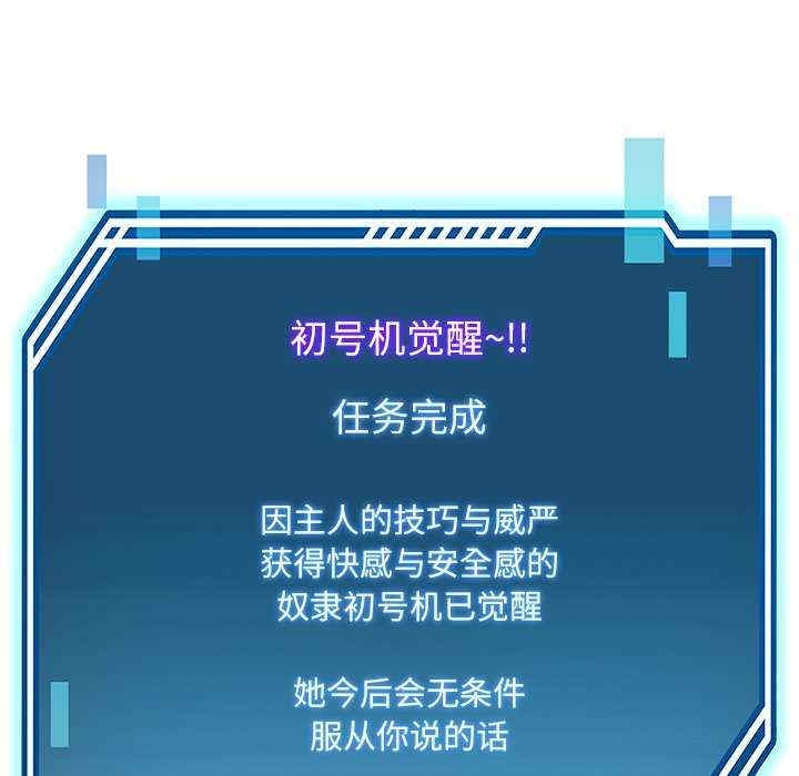 第166张