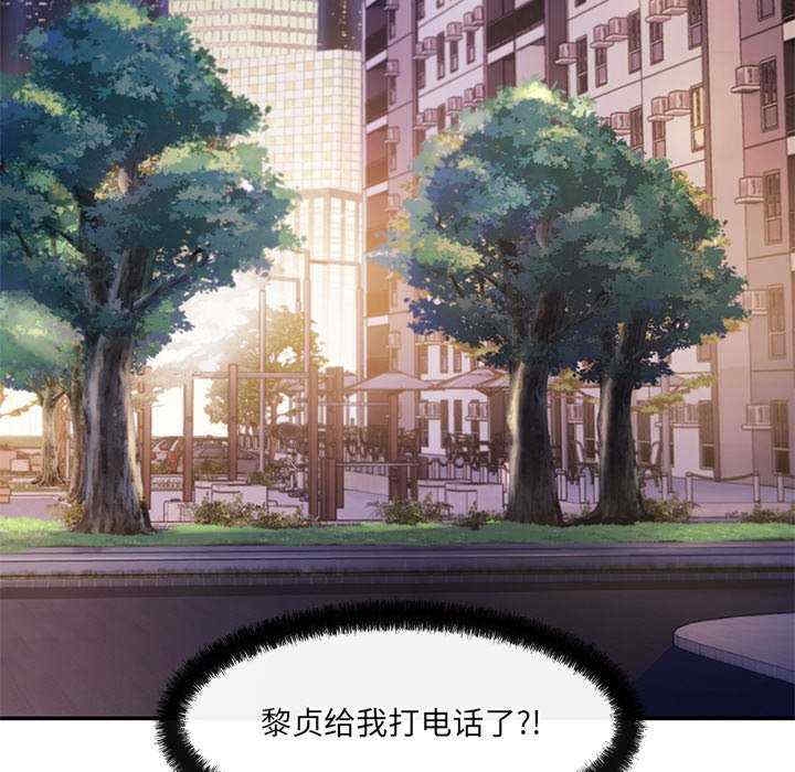 第70张