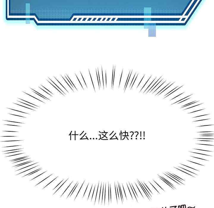 第2张