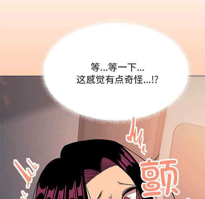 第46张