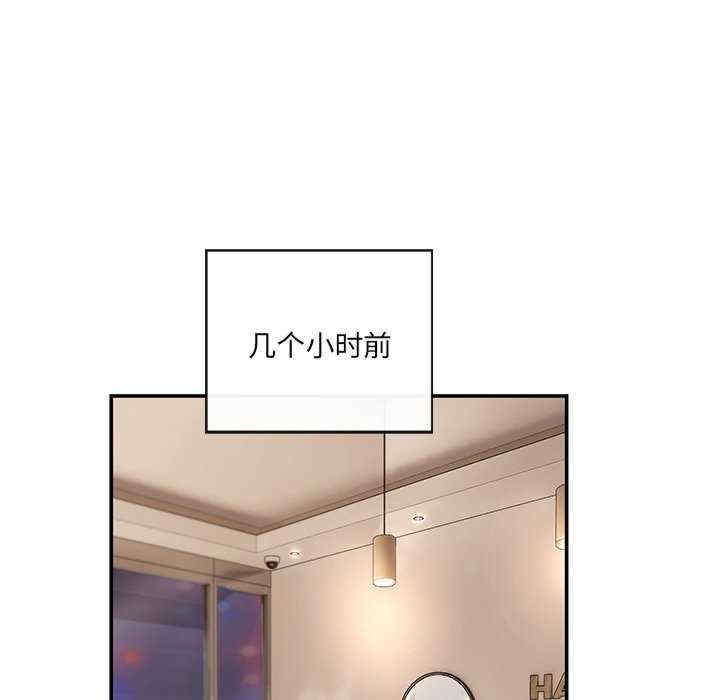 第76张