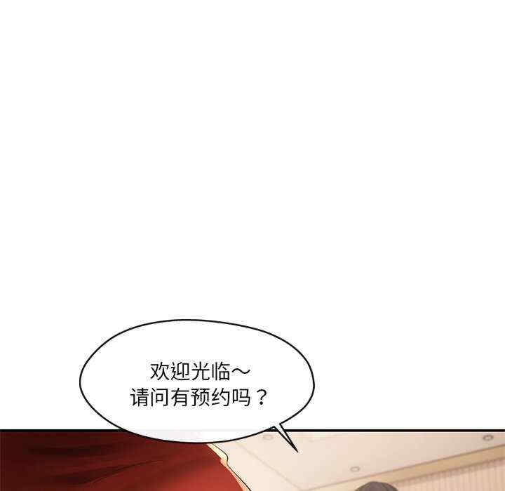第80张