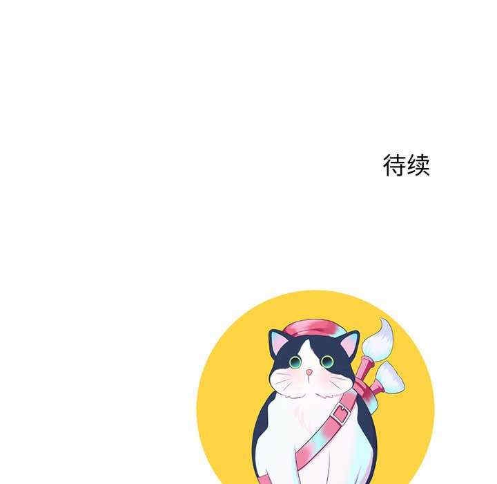 第16张