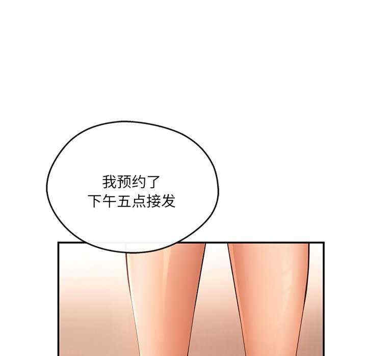 第85张