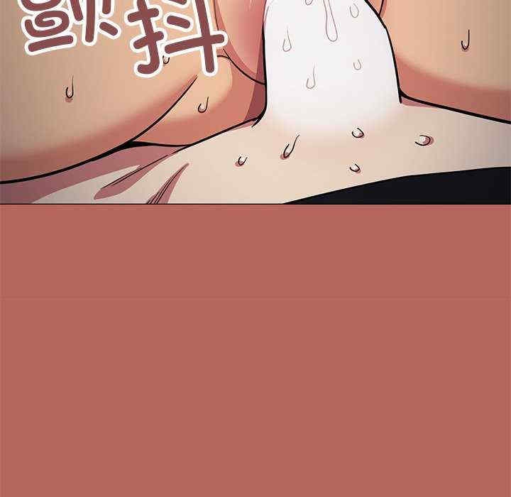 第67张