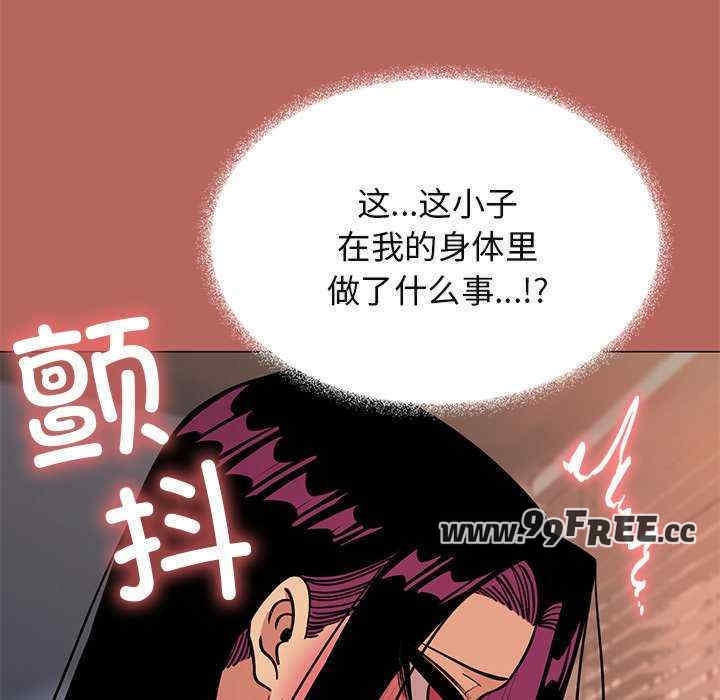 第71张