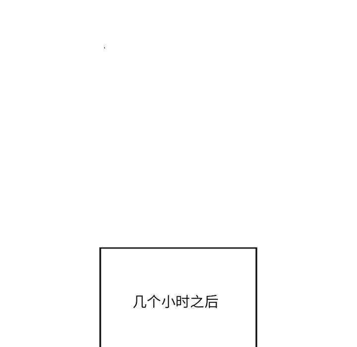 第91张