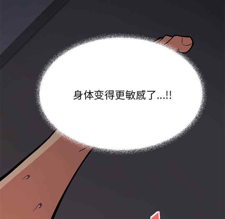 第80张