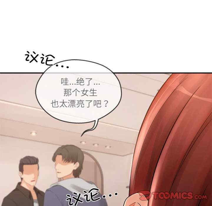 第101张