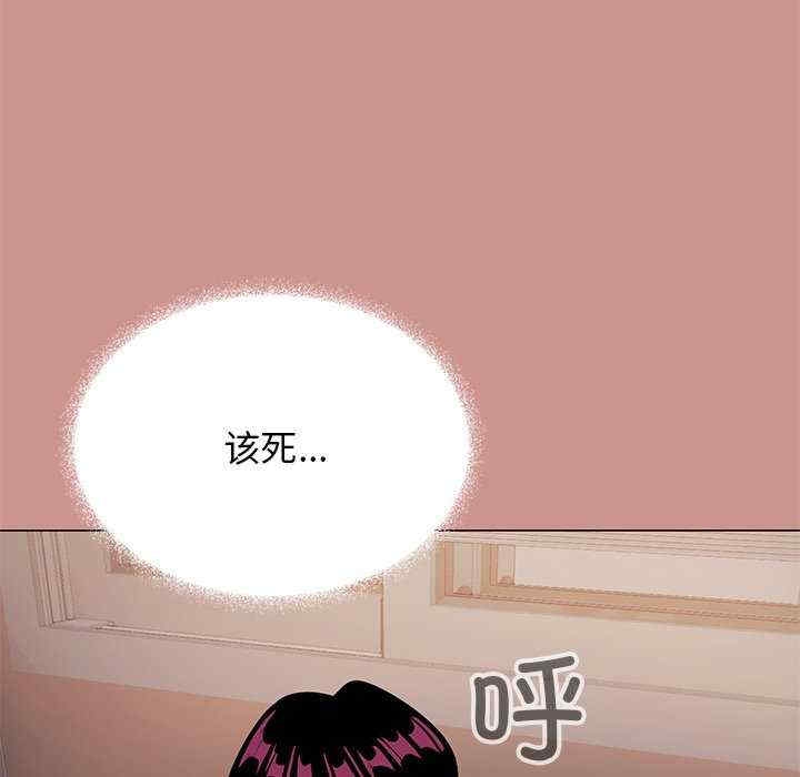 第92张