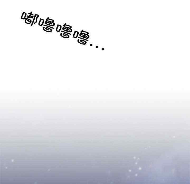第109张