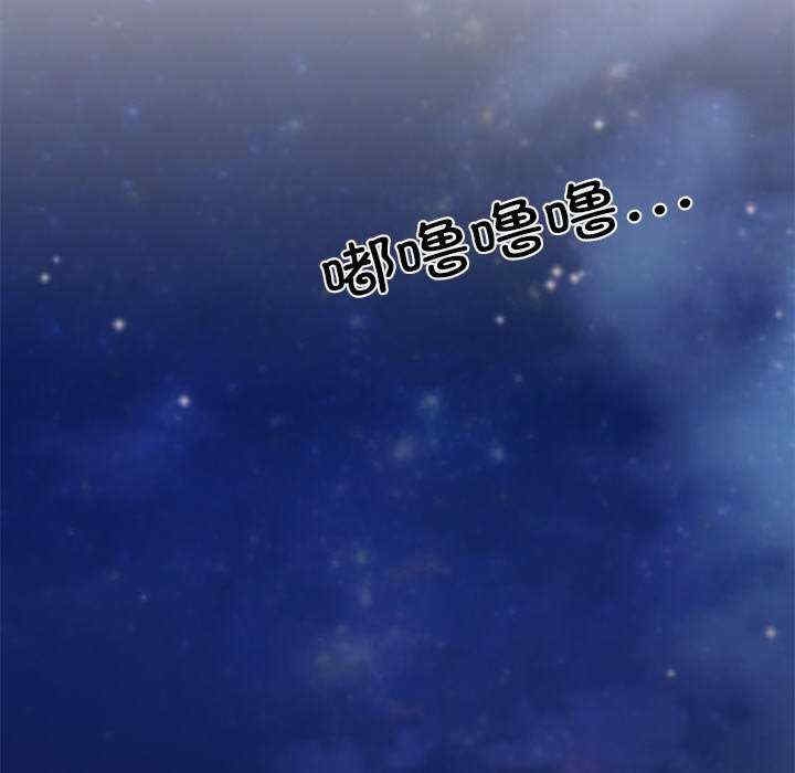 第110张