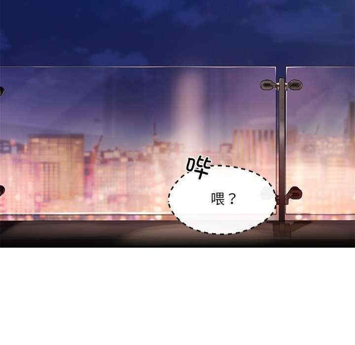 第113张