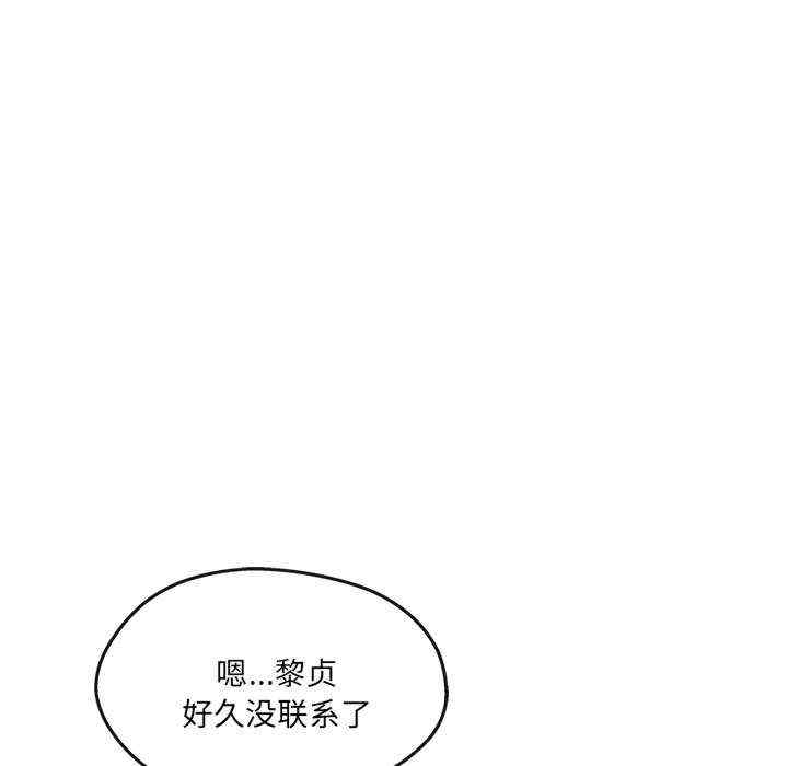 第114张