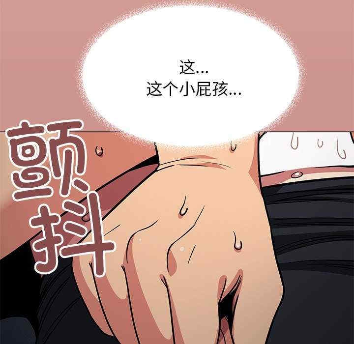 第111张