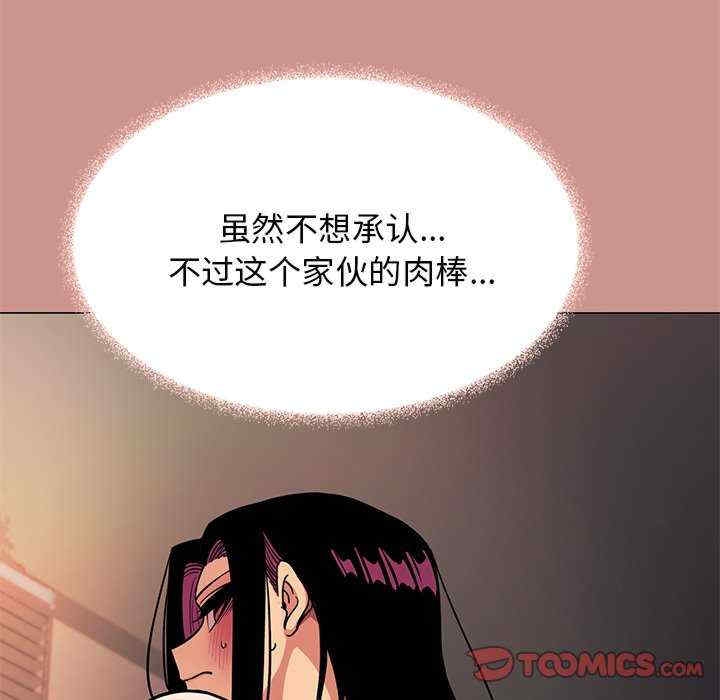 第117张