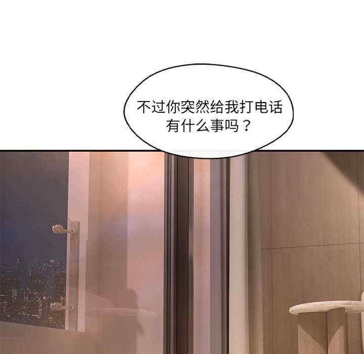 第124张