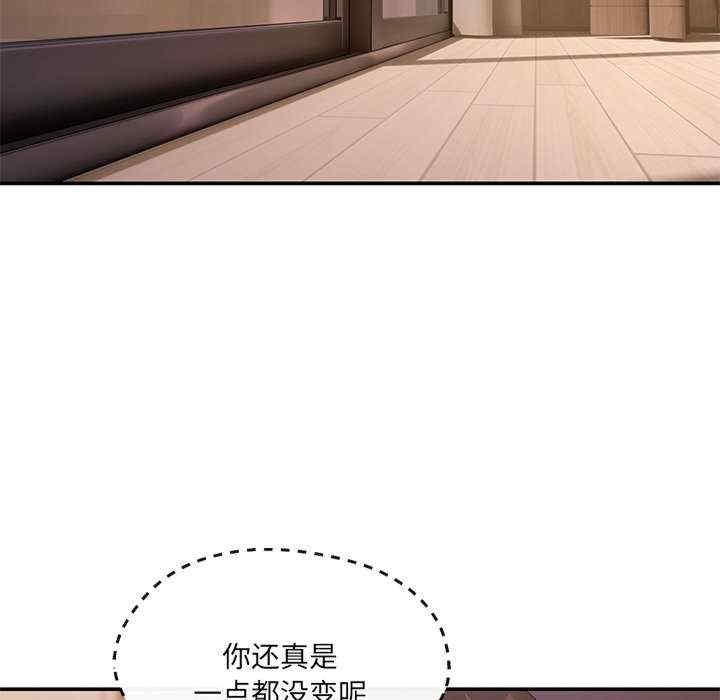 第127张