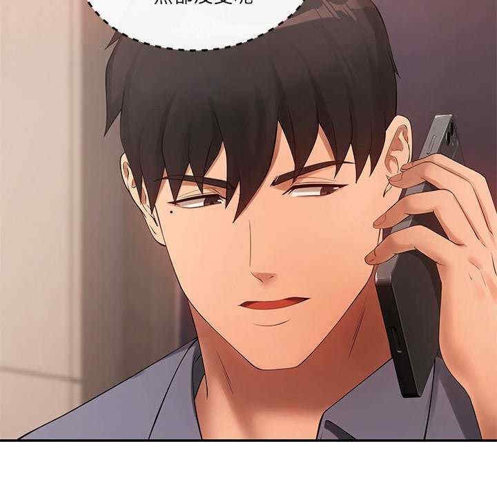 第129张