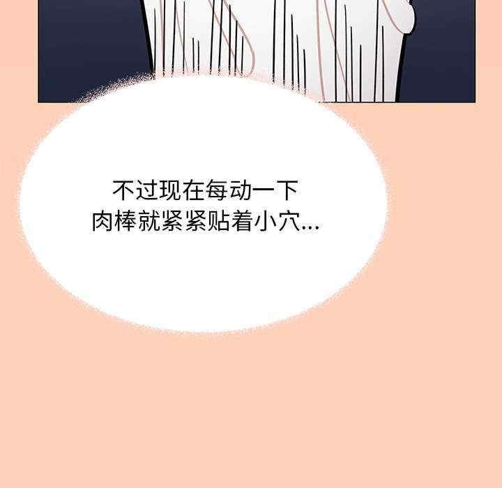 第136张