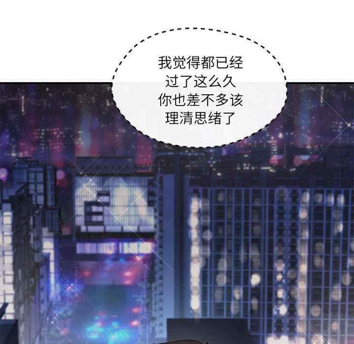 第138张