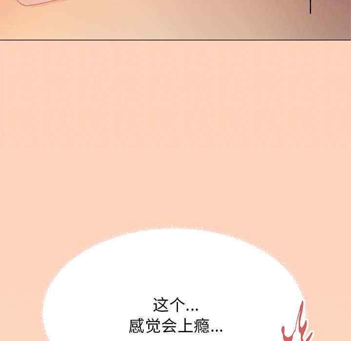 第149张