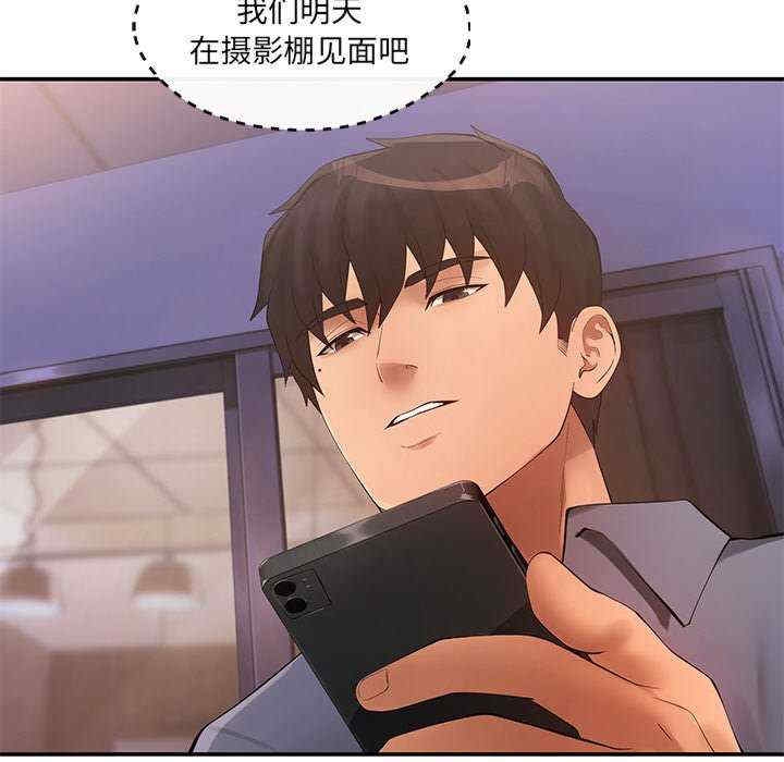 第144张