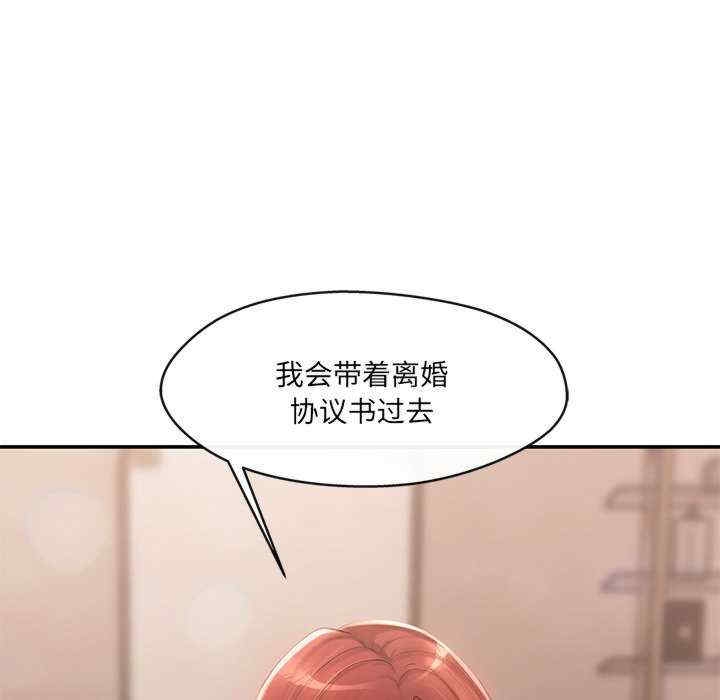 第151张