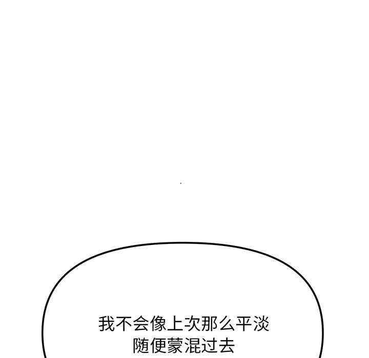 第176张