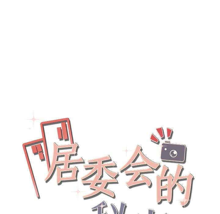 第5张