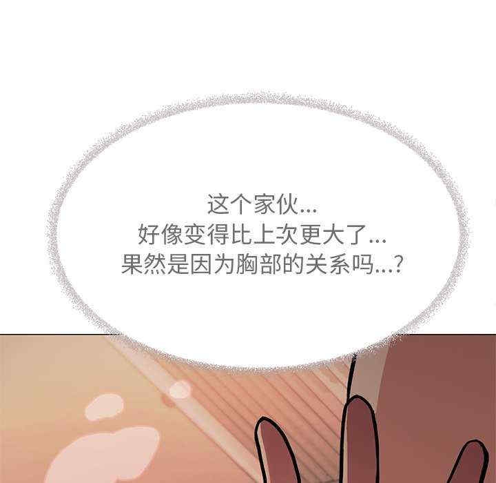 第215张