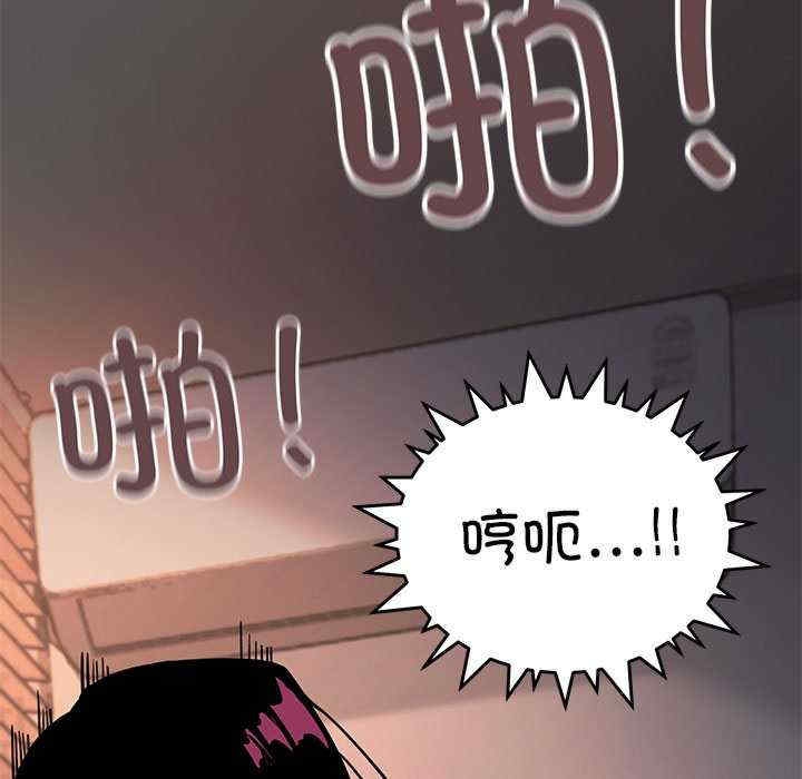 第237张