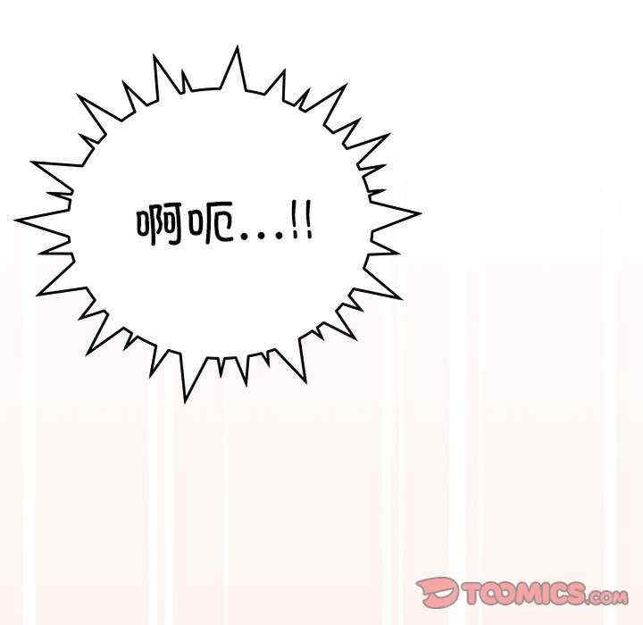 第252张