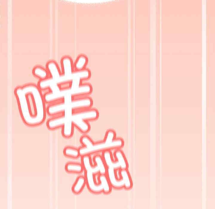 第36张