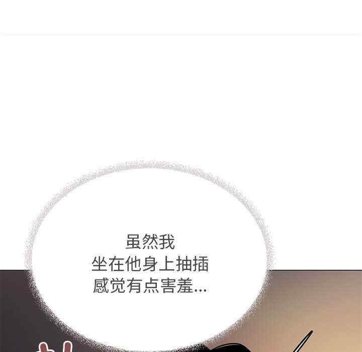 第53张