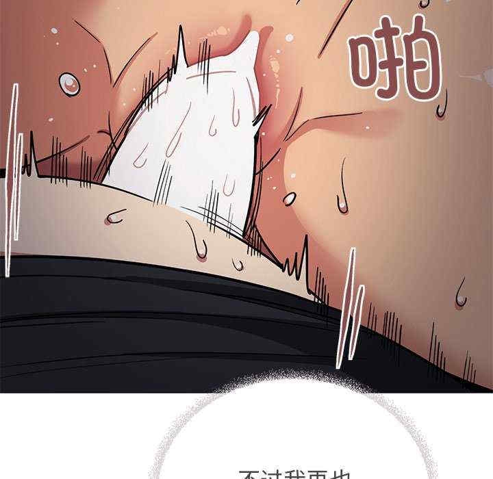 第64张