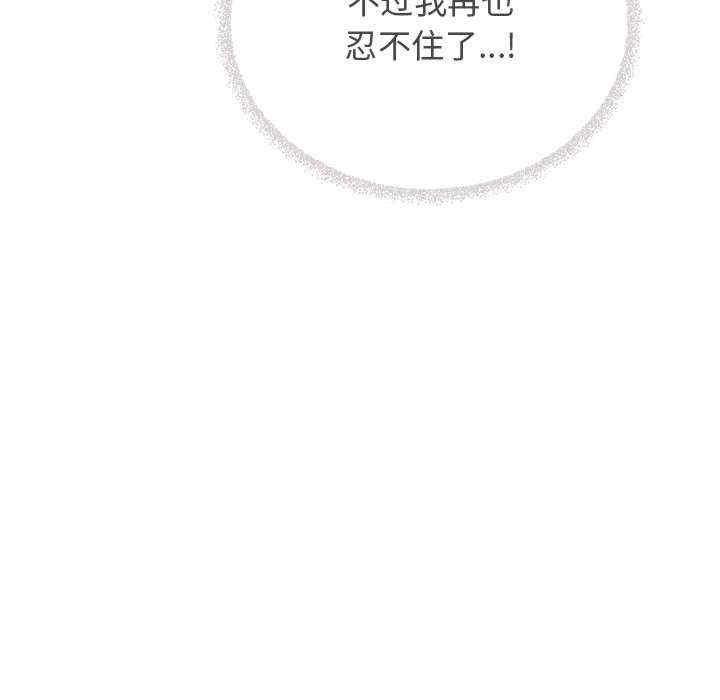 第66张